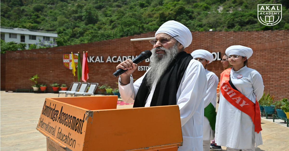 Investiture Ceremony 2025